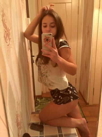 Амина
